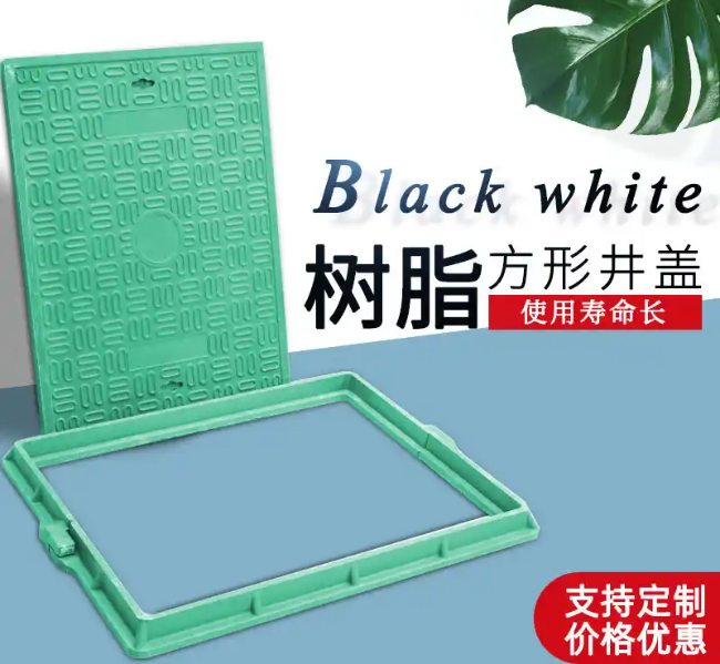 即墨树脂复合电力方井展示